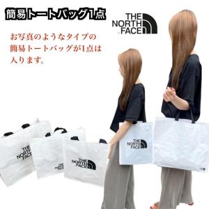 ザ ノースフェイス 福袋 豪華4点 パーカー ...の詳細画像1