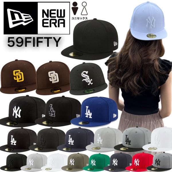 ニューエラ Newera 帽子 59FIFTY キャップ ヤンキース LA ドジャース フラットバイ...