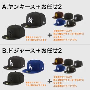ニューエラ キャップ 帽子 3点セット 59F...の詳細画像2