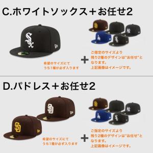 ニューエラ キャップ 帽子 3点セット 59F...の詳細画像3