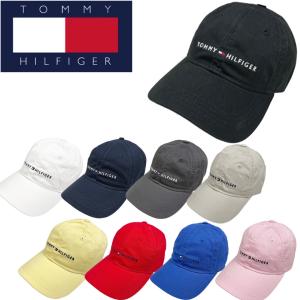GIVENCHY（ジバンシィ） 帽子 ナイロン ロゴバケットハット BPZ05BP0DM