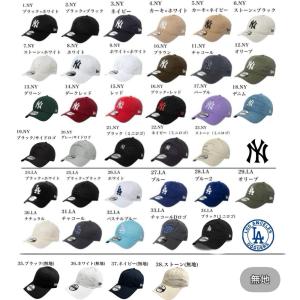 ニューエラ Newera キャップ 9TWEN...の詳細画像1