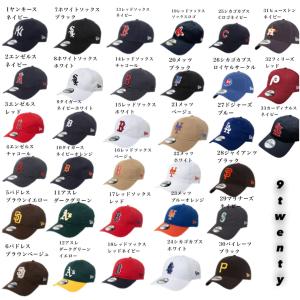 ニューエラ Newera キャップ 9TWEN...の詳細画像1