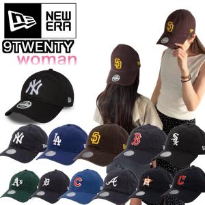 ニューエラ Newera キャップ 帽子 LA ドジャース NY ヤンキース パドレス レッドソックス 920 柔らか レディースサイズ 女性 刺繍ロゴ NEWERA 9TWENTY WOMEN｜STY1