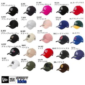ニューエラ Newera キャップ キッズ Y...の詳細画像1