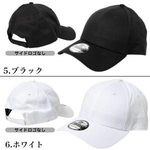 ニューエラ Newera キャップ ナインフォ...の詳細画像4