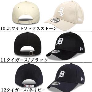 ニューエラ Newera キャップ ナインフォ...の詳細画像5