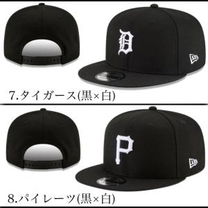 ニューエラ NEWERA キャップ 帽子 9F...の詳細画像5