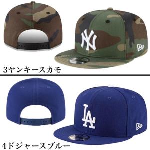 ニューエラ NEWERA キャップ 帽子 9F...の詳細画像3