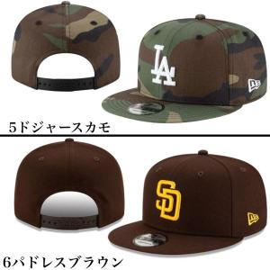 ニューエラ NEWERA キャップ 帽子 9F...の詳細画像4