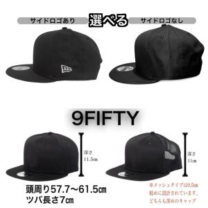 ニューエラ NEWERA キャップ 帽子 9F...の詳細画像1