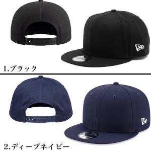 ニューエラ NEWERA キャップ 帽子 9F...の詳細画像2