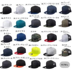ニューエラ NEWERA キャップ 帽子 9F...の詳細画像3