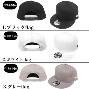 ニューエラ NEWERA キャップ 帽子 9F...の詳細画像4