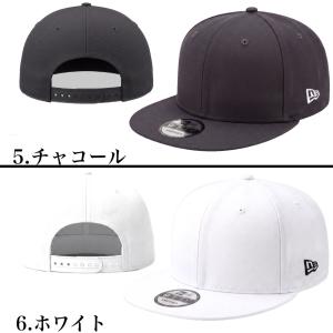 ニューエラ NEWERA キャップ 帽子 9F...の詳細画像4