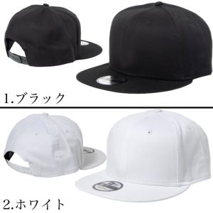 ニューエラ NEWERA キャップ 帽子 9F...の詳細画像4