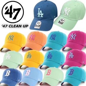 47 フォーティーセブン ブランド キャップ 帽子 クリーンナップ Ballpark 柔らか MLB ベースボールキャップ ワンサイズ 全14カラー 47BRAND BALLPARK CLEAN UP｜staiwan