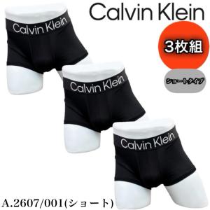カルバンクライン calvin klein ア...の詳細画像2