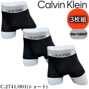 カルバンクライン calvin klein ア...の詳細画像4