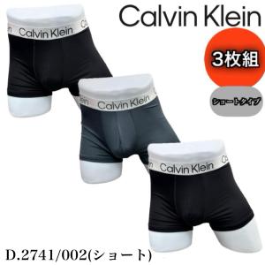 カルバンクライン calvin klein ア...の詳細画像5