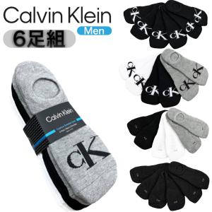 カルバンクライン CALVIN KLEIN ベリーショートソックス 靴下 選べる 6枚組 見えないソックス メンズ ロゴ フットカバー インナー カジュアル｜staiwan