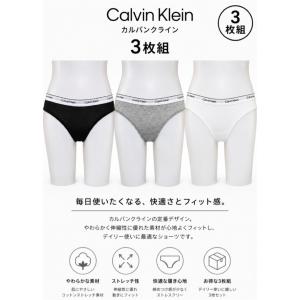 カルバンクライン calvin klein イ...の詳細画像2
