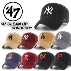 47 フォーティーセブン ブランド キャップ コーデュロイ 帽子  暖かい クリーンナップ 柔らか ベースボール 全9カラー 男女兼用 47BRAND CORDUROY CLEAN UP