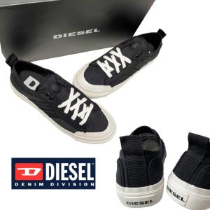 Diesel メンズスニーカーの商品一覧 シューズ ファッション 通販 Yahoo ショッピング