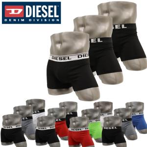 ディーゼル Diesel アンダーウェア 下着 ボクサーパンツ 3枚セット ショーツ メンズ 00CKY3 インナーウェア DIESEL THREE PACK BOXERS