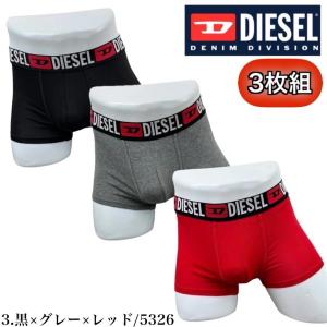 ディーゼル Diesel アンダーウェア 下着...の詳細画像4