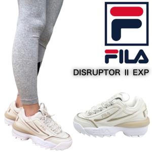 フィラ Fila スニーカー レディース WFW22072 ディスラプター2 靴 ベージュ 厚底 FILA DISRUPTER 2 EXP｜staiwan