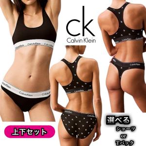 カルバンクライン calvin klein ア...の詳細画像2