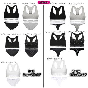 カルバンクライン calvin klein ア...の詳細画像1