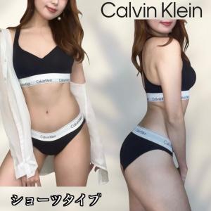 カルバンクライン calvin klein イ...の詳細画像3