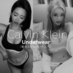 カルバンクライン calvin klein イ...の詳細画像4