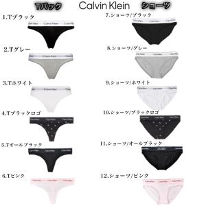 カルバンクライン calvin klein イ...の詳細画像1