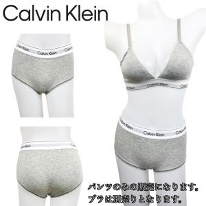 カルバンクライン calvin klein イ...の詳細画像3