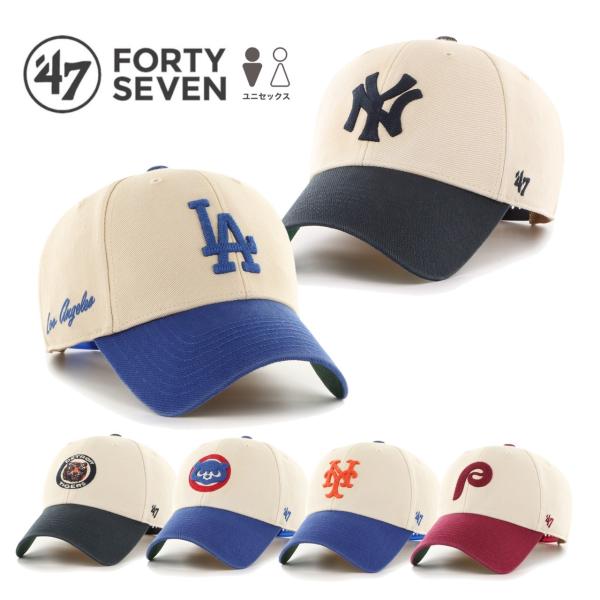 47BRAND キャップ 帽子 フォーティーセブン ブランド FIRFD12HTP フェアフィールド...