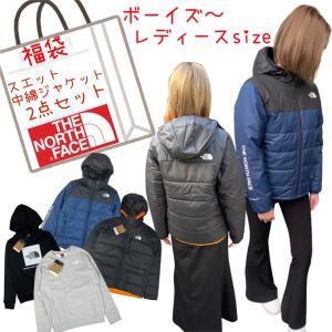 ザ ノースフェイス The North Face 福袋 2点 中綿ジャケット スエット 子供 ボーイ...