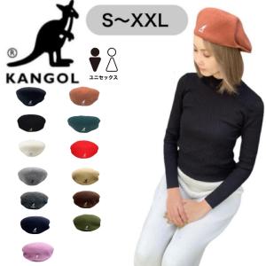カンゴール kangol ハンチング 帽子 ハット ベレー帽