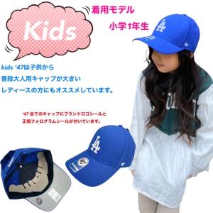 47 フォーティーセブン ブランド キャップ ...の詳細画像1