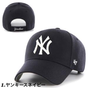 47 フォーティーセブン ブランド キャップ ...の詳細画像2