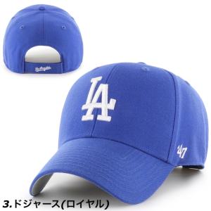 47 フォーティーセブン ブランド キャップ ...の詳細画像4