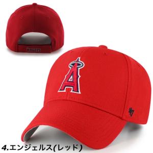 47 フォーティーセブン ブランド キャップ ...の詳細画像5