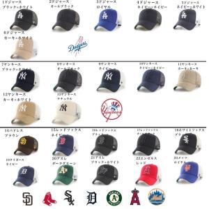 47 フォーティーセブン ブランド キャップ ...の詳細画像1