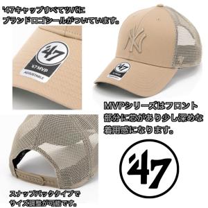 47 フォーティーセブン ブランド キャップ ...の詳細画像2