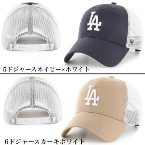 47 フォーティーセブン ブランド キャップ ...の詳細画像4