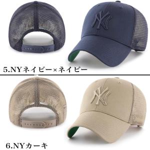 47 フォーティーセブン ブランド キャップ ...の詳細画像5
