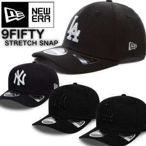 ニューエラ キャップ 帽子 950 ドジャース ヤンキース LA 9FIFTY ストレッチスナップ NY ベースボールキャップ メンズ レディース NEWERA STRETCH SNAP｜STY1