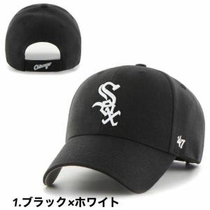 47 キャップ フォーティーセブン ブランド ...の詳細画像2